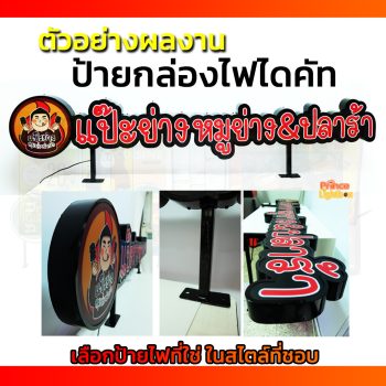 09B57D2F-B2F2-40A2-A59E-001023A92C20